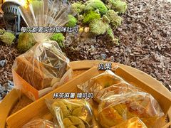 -大仓面包(西平店)