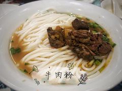 -潇湘华天大酒店-湘·悦美食街(芙蓉中路店)