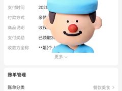 -文武王氏烧饼·无矾油条(西溪路店)