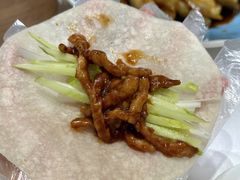 -山东老家(科韵分店)