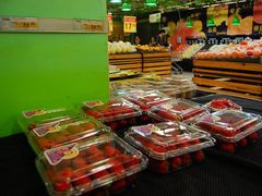 -华润万家(朱雀大街店)