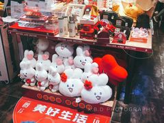 -酷乐潮玩(五道口购物中心店)