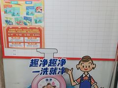 -昂立青少儿成长中心(长宁仙霞校区)