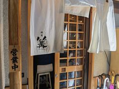 -篝拉面(银座店)