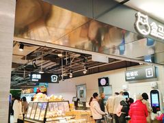 -盒马鲜生(馥邦国际店)