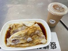 牛肉拉肠-源记肠粉(华贵路店)