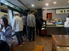 -南来顺饭庄·清真(南菜园店)