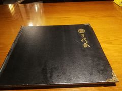 -千代武日本料理(爱建店)