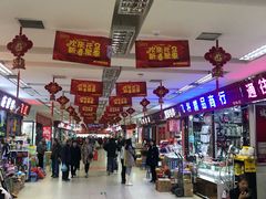-万隆大胡同商业中心