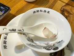 -郑厨私房菜