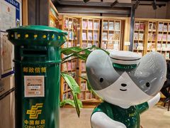 -猫的天空之城概念书店(苏州诚品店)