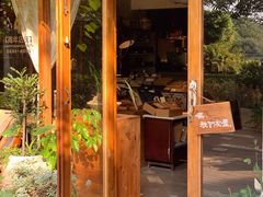 -时光花园(白鹭洲店)