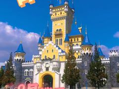 -青岛方特梦幻王国