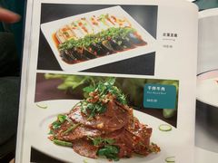 -阿西叶滩羊馆(交大店)
