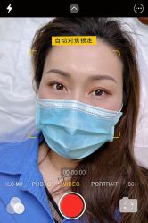 -开运眉半永久纹眉野生眉
