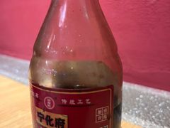 -古晋小馆·川湘融合菜(旺座国际城店)