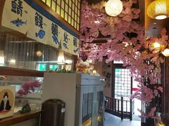 -尺山寸水日料(马桥满天星店)