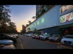 -东方棕泉·洗浴·按摩·美食国际水疗会所(福田店)