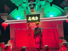 -武汉园博园(武汉自然博物馆)