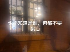 -良友书坊(安徽路店)