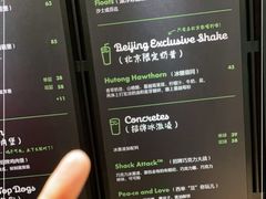 -Shake Shack(西单大悦城店)