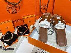 -爱马仕 HERMES(德基广场店)