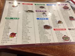 菜单-正德顺順德雙皮奶(中信店)