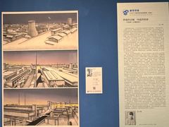 -江苏省美术馆(长江路新馆)