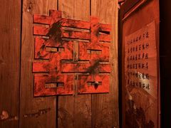 -明日世界密室轰趴·剧本桌游·箭馆团建(国贸店)