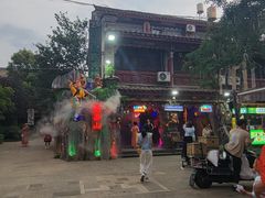 -李氏憨粑粑(官渡古镇店)