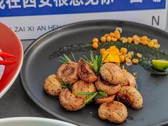 -烛影拾光观景餐厅·创意菜·摄影·小提琴(大唐不夜城店)