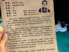 -暴风岛沉浸式体验馆(百联世纪店)