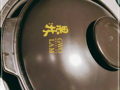 -百年果林椰子鸡(益田假日里店)