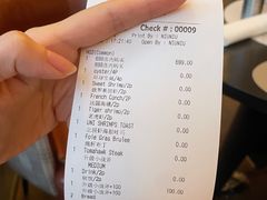 -斯普汇生蚝牛排馆(中骏世界城店)