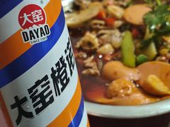 -米二红烧兔(华阳店)