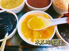 -旺旺饼屋传统糖水(黄塘路店)