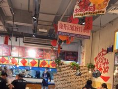 -徐升记不改良老火锅(菏泽中央公馆店)