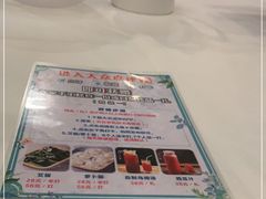 -五谷芳乳鸽王(海景店)
