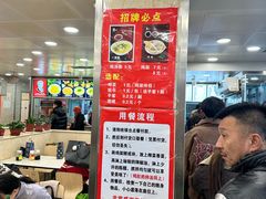 -辽宁电视塔