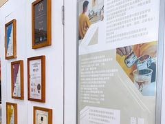 -COMPANION COFFEE小伴咖啡