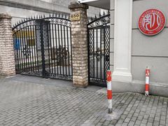 -上海市第八中学