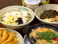 -李记清真馆(打钉巷店)