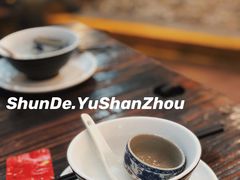 -御膳粥·牛乳粥底火锅·地道顺德菜(容桂店)
