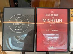 -许家菜.艺创菜(仁和新城店)