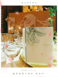 -海航威斯汀酒店·宴会厅