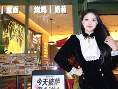 -江燕路万科里