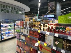 -blt精品超市(高德置地冬广场店)
