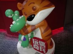 -首都电影院(天津店 中国巨幕)