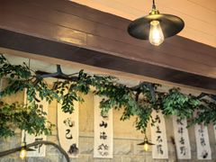 -猫岛主趣味餐厅(鼓浪屿店)