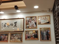 大堂-丽的面家(多宝路店)